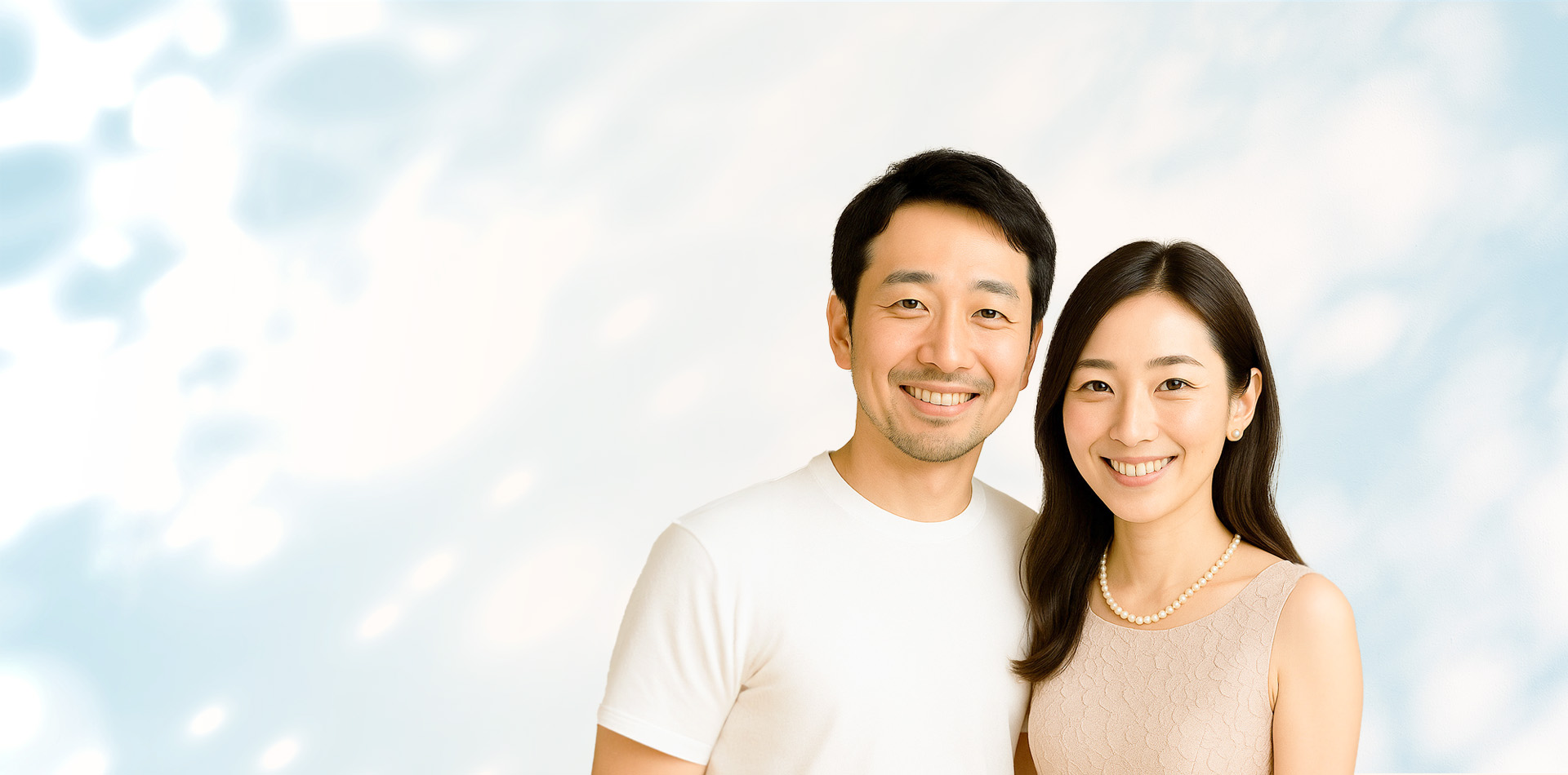 リッチ下層メインビジュアル