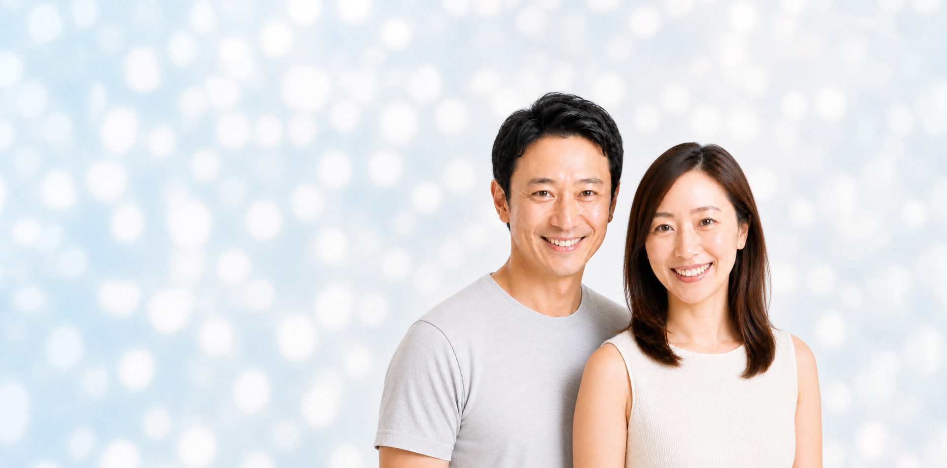 リッチ下層メインビジュアル